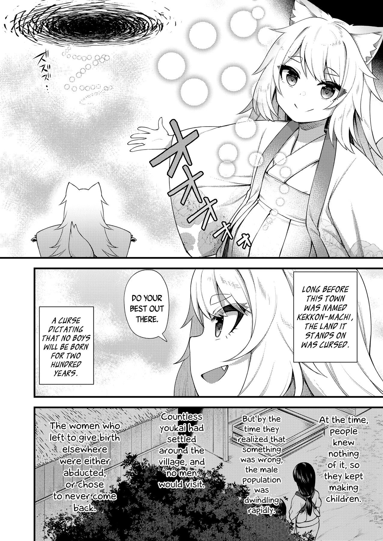 Hentai Manga Comic-The Town of Matrimony-Read-26